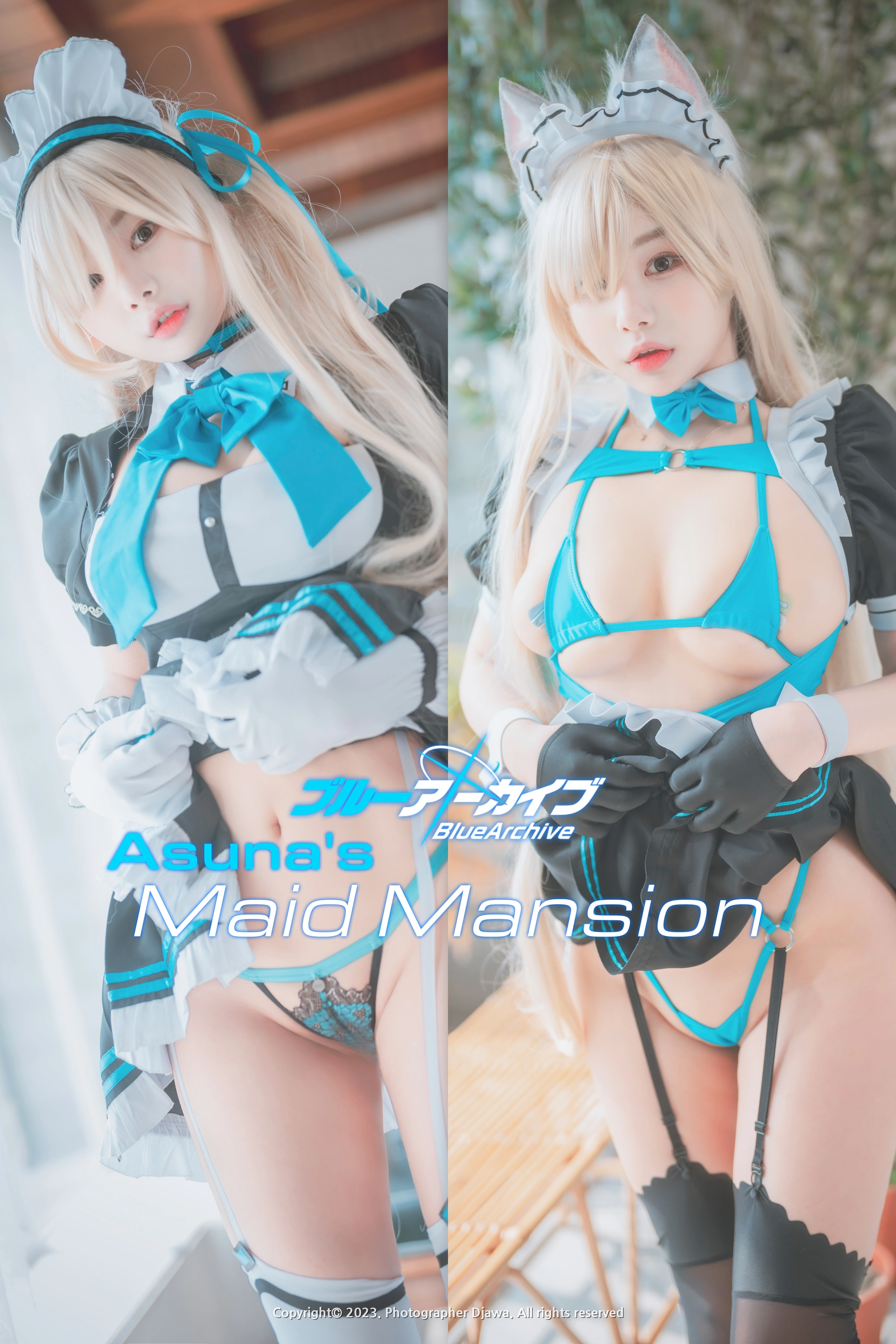 304.DJAWA Photo - Zzyuri (쮸리) - Asuna’s Maid Mansion 0