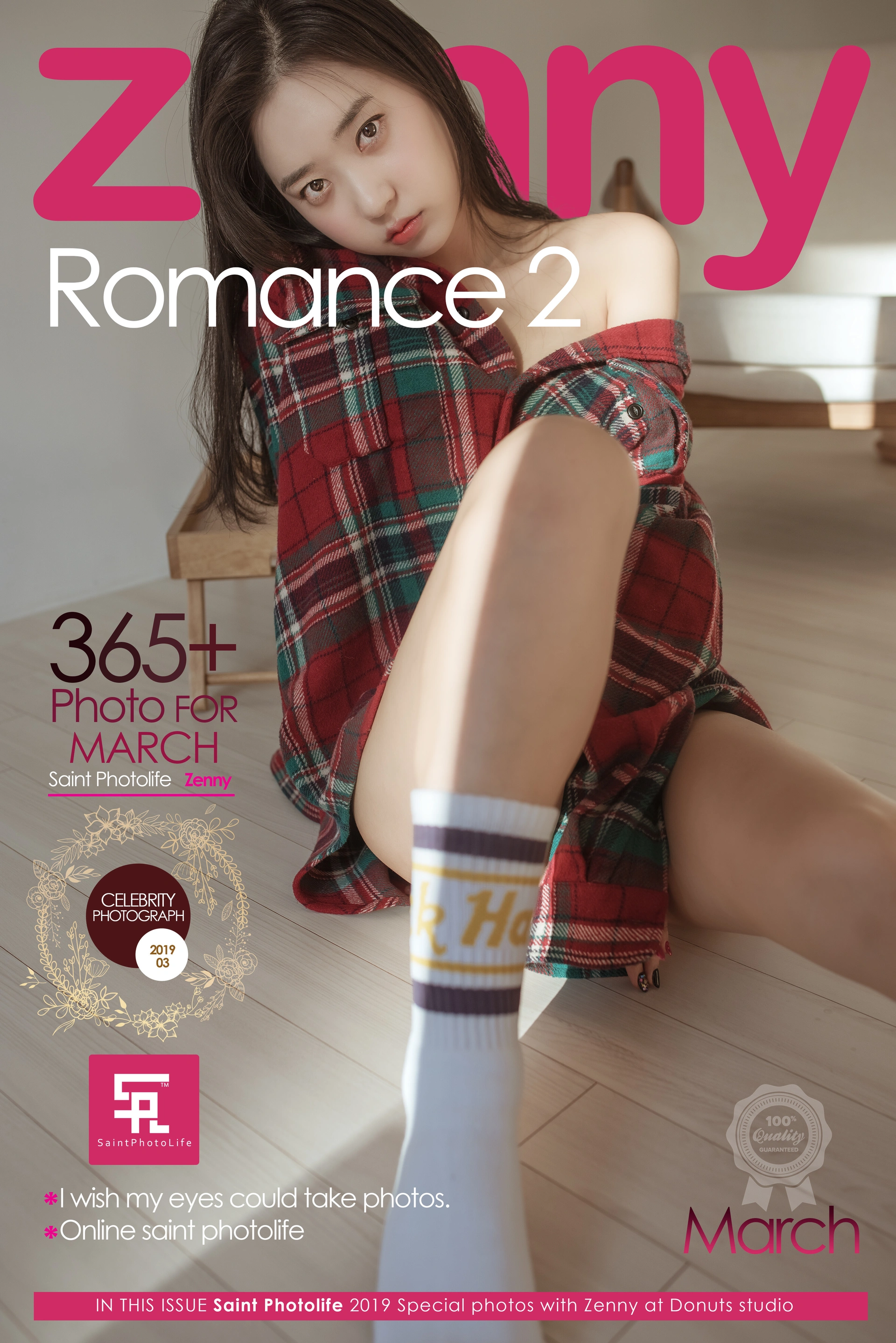 112.SAINT Photolife – Zenny - Romance 2 0